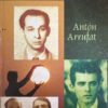 Virgilio Piñera: Entre Él Y Yo - Antón Arrufat
