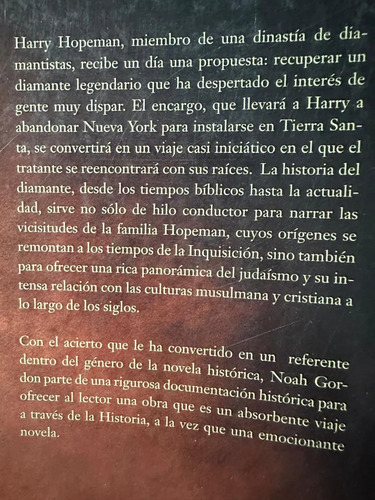 El Diamante De Jerusalen - Noah Gordon